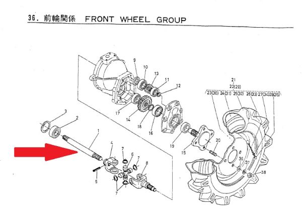 ANTRIEBSWELLE Kubota B 7001